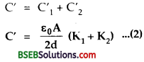 Bihar Board Class 12 Physics Solutions Chapter 2 Electrostatic Potential and Capacitance - 210