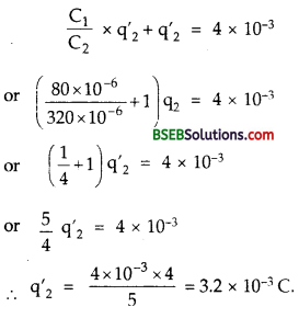 Bihar Board Class 12 Physics Solutions Chapter 2 Electrostatic Potential and Capacitance - 214