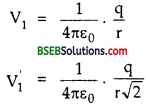 Bihar Board Class 12 Physics Solutions Chapter 2 Electrostatic Potential and Capacitance - 221