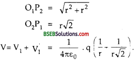 Bihar Board Class 12 Physics Solutions Chapter 2 Electrostatic Potential and Capacitance - 222