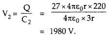 Bihar Board Class 12 Physics Solutions Chapter 2 Electrostatic Potential and Capacitance - 228