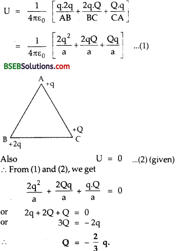 Bihar Board Class 12 Physics Solutions Chapter 2 Electrostatic Potential and Capacitance - 229