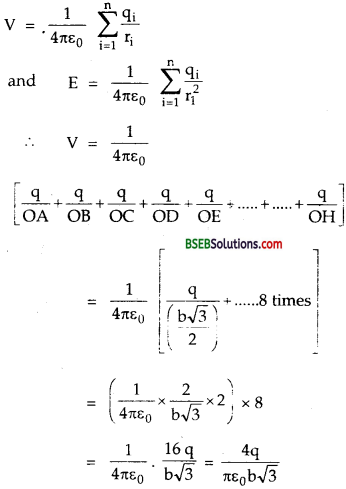 Bihar Board Class 12 Physics Solutions Chapter 2 Electrostatic Potential and Capacitance - 31