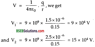 Bihar Board Class 12 Physics Solutions Chapter 2 Electrostatic Potential and Capacitance - 34