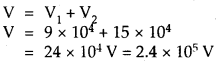 Bihar Board Class 12 Physics Solutions Chapter 2 Electrostatic Potential and Capacitance - 35
