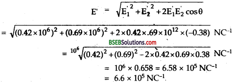 Bihar Board Class 12 Physics Solutions Chapter 2 Electrostatic Potential and Capacitance - 43