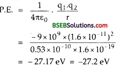 Bihar Board Class 12 Physics Solutions Chapter 2 Electrostatic Potential and Capacitance - 62