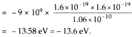 Bihar Board Class 12 Physics Solutions Chapter 2 Electrostatic Potential and Capacitance - 63
