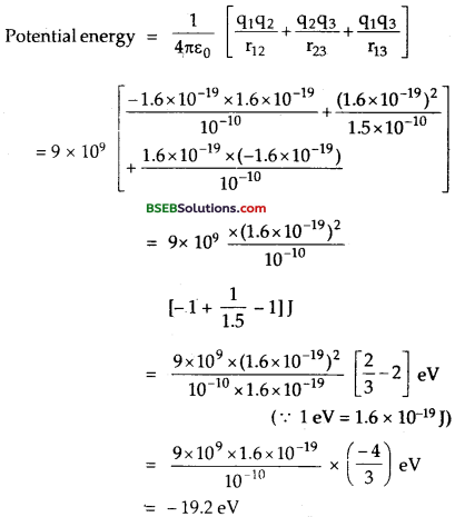 Bihar Board Class 12 Physics Solutions Chapter 2 Electrostatic Potential and Capacitance - 65