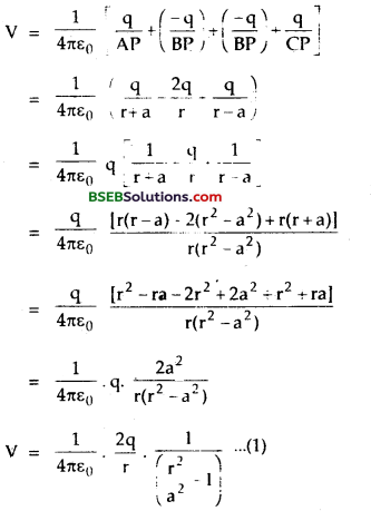 Bihar Board Class 12 Physics Solutions Chapter 2 Electrostatic Potential and Capacitance - 81