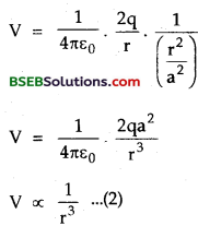 Bihar Board Class 12 Physics Solutions Chapter 2 Electrostatic Potential and Capacitance - 82