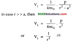 Bihar Board Class 12 Physics Solutions Chapter 2 Electrostatic Potential and Capacitance - 83
