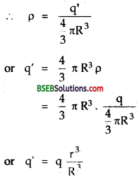 Bihar Board Class 12th Physics Solutions Chapter 1 Electric Charges and Fields -112