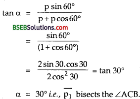 Bihar Board Class 12th Physics Solutions Chapter 1 Electric Charges and Fields -154