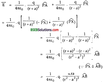 Bihar Board Class 12th Physics Solutions Chapter 1 Electric Charges and Fields -92