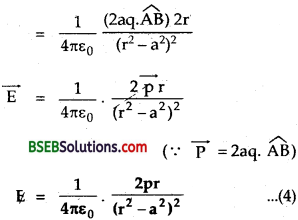 Bihar Board Class 12th Physics Solutions Chapter 1 Electric Charges and Fields -93