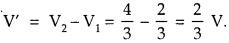 Bihar Board Class 12th Physics Solutions Chapter 3 Current Electricity - 104