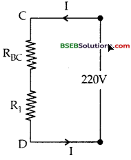 Bihar Board Class 12th Physics Solutions Chapter 3 Current Electricity - 107