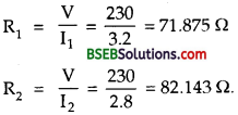 Bihar Board Class 12th Physics Solutions Chapter 3 Current Electricity - 11