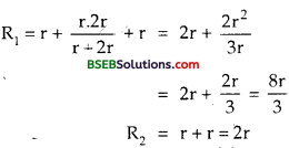 Bihar Board Class 12th Physics Solutions Chapter 3 Current Electricity - 111