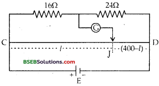 Bihar Board Class 12th Physics Solutions Chapter 3 Current Electricity - 114