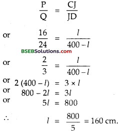Bihar Board Class 12th Physics Solutions Chapter 3 Current Electricity - 115