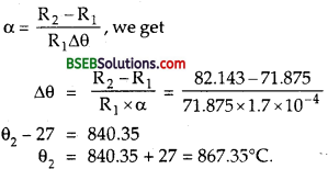 Bihar Board Class 12th Physics Solutions Chapter 3 Current Electricity - 12