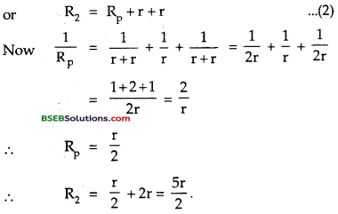 Bihar Board Class 12th Physics Solutions Chapter 3 Current Electricity - 122