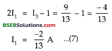 Bihar Board Class 12th Physics Solutions Chapter 3 Current Electricity - 125