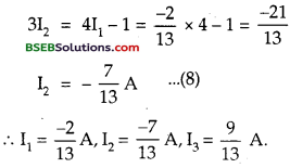 Bihar Board Class 12th Physics Solutions Chapter 3 Current Electricity - 126