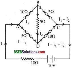 Bihar Board Class 12th Physics Solutions Chapter 3 Current Electricity - 13