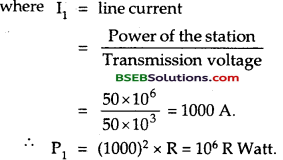 Bihar Board Class 12th Physics Solutions Chapter 3 Current Electricity - 134