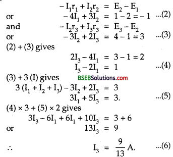 Bihar Board Class 12th Physics Solutions Chapter 3 Current Electricity - 137