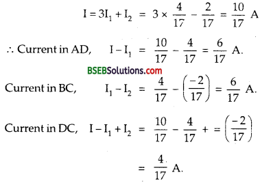 Bihar Board Class 12th Physics Solutions Chapter 3 Current Electricity - 14