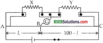 Bihar Board Class 12th Physics Solutions Chapter 3 Current Electricity - 15
