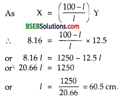 Bihar Board Class 12th Physics Solutions Chapter 3 Current Electricity - 17