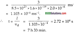 Bihar Board Class 12th Physics Solutions Chapter 3 Current Electricity - 20
