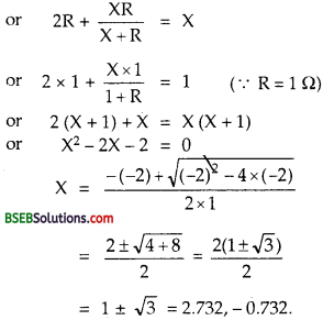 Bihar Board Class 12th Physics Solutions Chapter 3 Current Electricity - 35