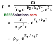 Bihar Board Class 12th Physics Solutions Chapter 3 Current Electricity - 62