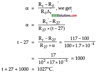 Bihar Board Class 12th Physics Solutions Chapter 3 Current Electricity - 8
