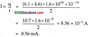 Bihar Board Class 12th Physics Solutions Chapter 3 Current Electricity - 82