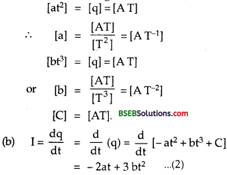 Bihar Board Class 12th Physics Solutions Chapter 3 Current Electricity - 83