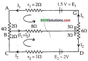 Bihar Board Class 12th Physics Solutions Chapter 3 Current Electricity - 93
