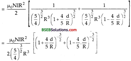 Bihar Board Class 12th Physics Solutions Chapter 4 Moving Charges and Magnetism - 14