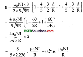Bihar Board Class 12th Physics Solutions Chapter 4 Moving Charges and Magnetism - 15
