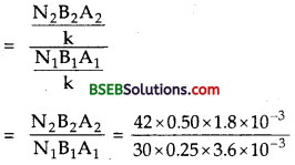 Bihar Board Class 12th Physics Solutions Chapter 4 Moving Charges and Magnetism - 3