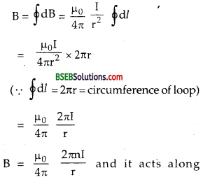 Bihar Board Class 12th Physics Solutions Chapter 4 Moving Charges and Magnetism - 31