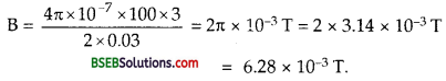 Bihar Board Class 12th Physics Solutions Chapter 4 Moving Charges and Magnetism - 52