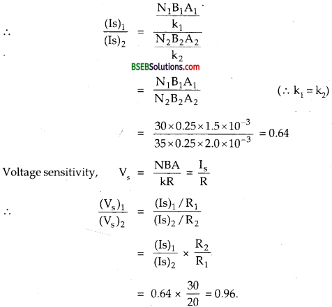 Bihar Board Class 12th Physics Solutions Chapter 4 Moving Charges and Magnetism - 58