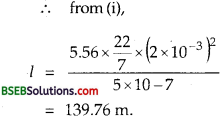 Bihar Board Class 12th Physics Solutions Chapter 4 Moving Charges and Magnetism - 60